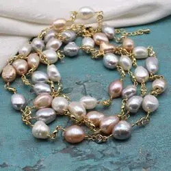 Сотуар с цветным жемчугом